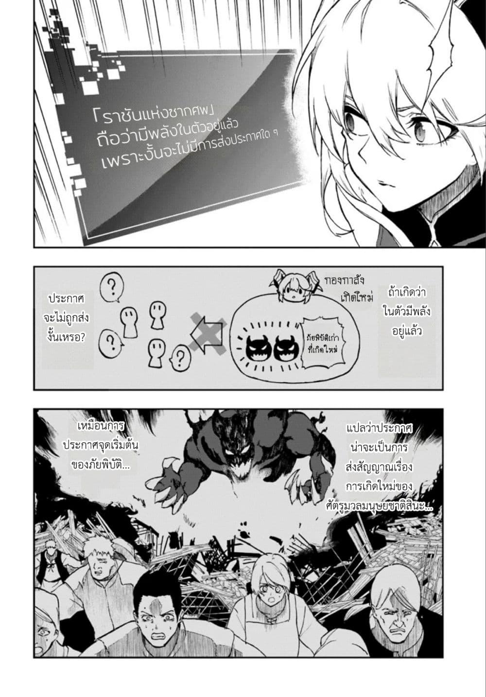 Manga-lc-com อ่านมังงะ อ่านการ์ตูน ออนไลน์ ฟรี Ougon no Keikenchi ตอนที่ 1 2 3 4 5 6 7 8 9 10 11 12 13 14 ฟรี ไม่มีโฆษณา Manga-lc - อ่าน มังงะ อ่าน การ์ตูน ออนไลน์ อ่านมังงะ ฟรี