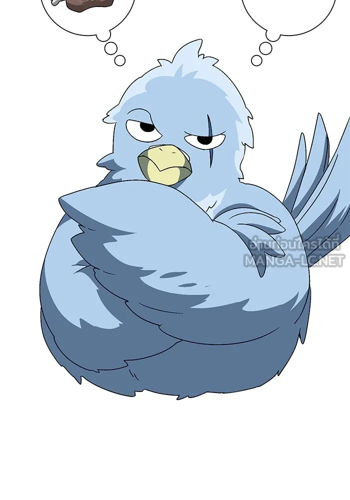 หนึ่งก้าวสู่เจ้ามาร ตอนที่ 25 ไล่ล่า (1) รูปที่ 21