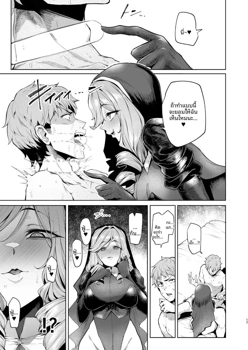 Doujin-Lc- อ่าน โดจิน มังฮวา เกาหลี ญี่ปุ่น จีน แปลไทย กาชาจากต่างโลก [A Gokuburi (Sian)] Mesu Gacha I ตอนที่ 1 2 3 4 5 6 7 8 9 10 11 12 13 14 ฟรี ไม่มีโฆษณา อ่าน โดจิน Manhwa เกาหลี ญี่ปุ่น จีน เรามีครบ คัดมาให้เน้นๆ โดจิน 18+ รับประกันความฟินโดย  Doujin Lc