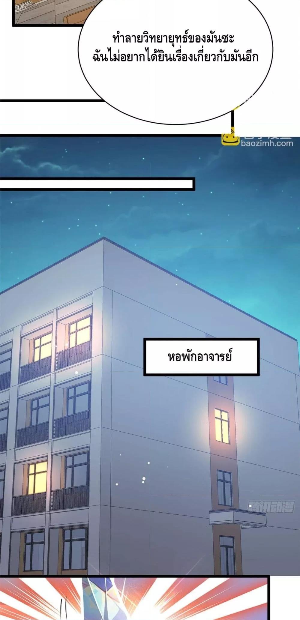 Manga-lc-com อ่านมังงะ อ่านการ์ตูน ออนไลน์ ฟรี TheBestMedica ตอนที่ 1 2 3 4 5 6 7 8 9 10 11 12 13 14 ฟรี ไม่มีโฆษณา Manga-lc - อ่าน มังงะ อ่าน การ์ตูน ออนไลน์ อ่านมังงะ ฟรี
