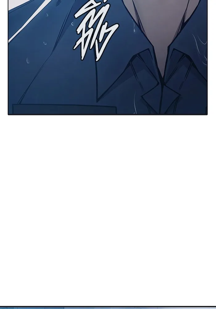 เยาวชนคนคุก ตอนที่ 35 รูปที่ 16