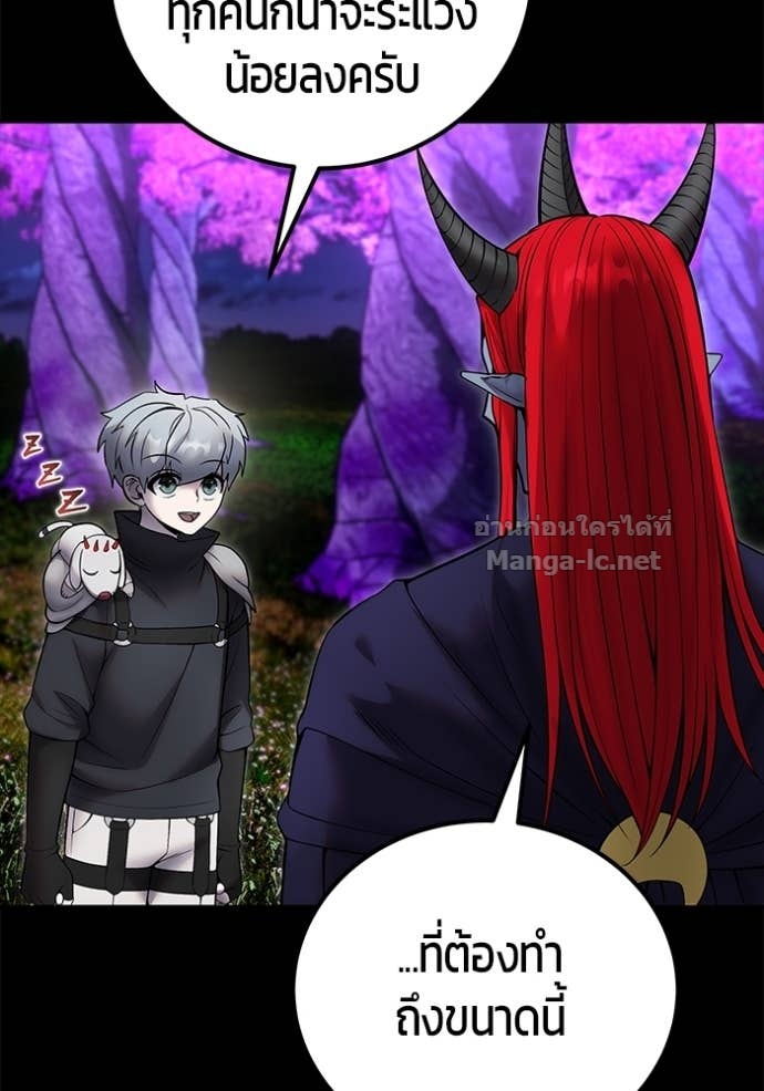 Doujin-Lc- อ่าน โดจิน มังฮวา เกาหลี ญี่ปุ่น จีน แปลไทย แกร่งเกินผู้กล้า แต่ซ่าไม่ได้ ตอนที่ 1 2 3 4 5 6 7 8 9 10 11 12 13 14 ฟรี ไม่มีโฆษณา อ่าน โดจิน Manhwa เกาหลี ญี่ปุ่น จีน เรามีครบ คัดมาให้เน้นๆ โดจิน 18+ รับประกันความฟินโดย Doujin Lc