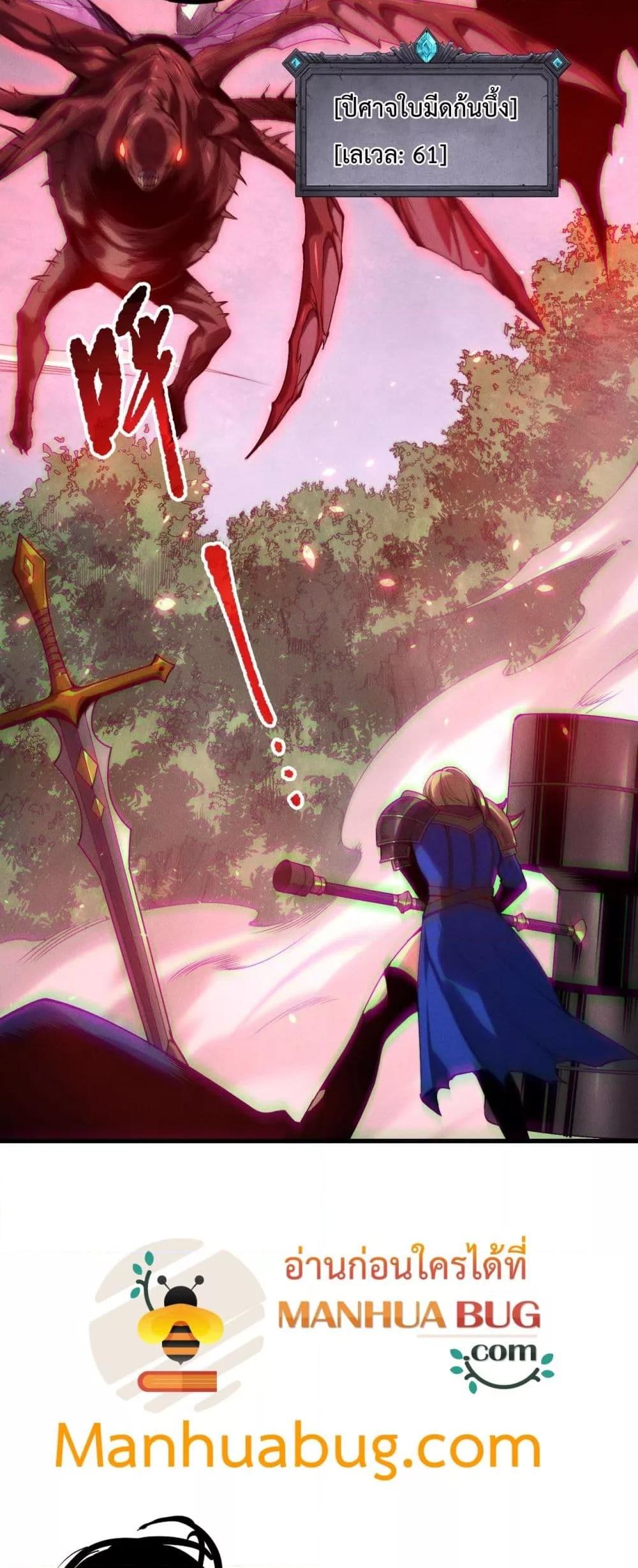 Manga-lc-com อ่านมังงะ อ่านการ์ตูน ออนไลน์ ฟรี NecromancerKin ตอนที่ 1 2 3 4 5 6 7 8 9 10 11 12 13 14 ฟรี ไม่มีโฆษณา Manga-lc - อ่าน มังงะ อ่าน การ์ตูน ออนไลน์ อ่านมังงะ ฟรี