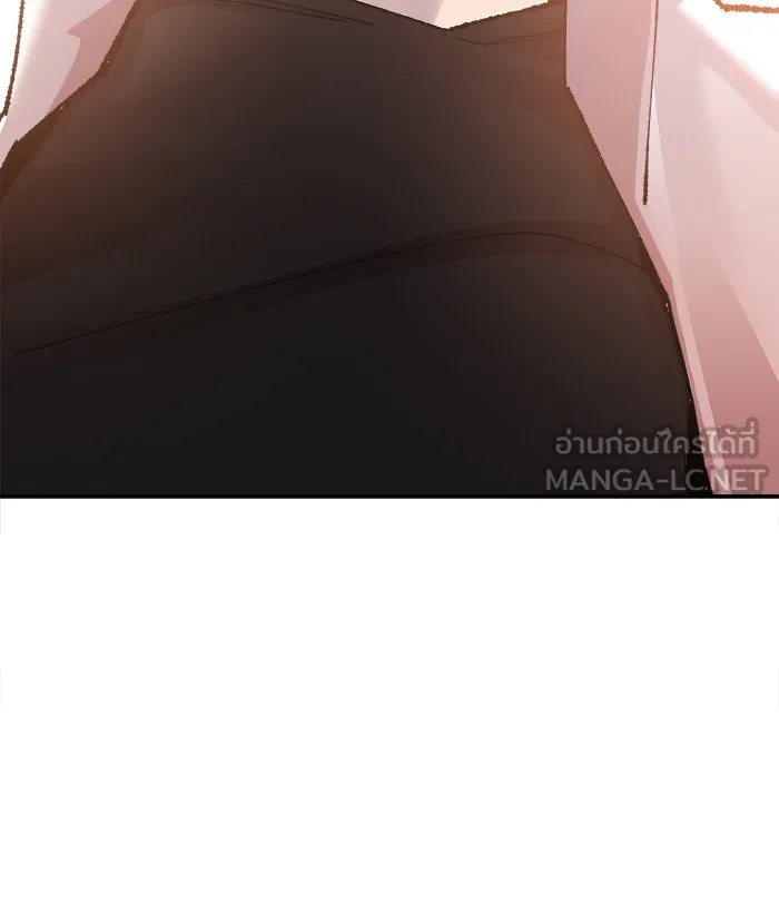 ยอดคนเลเวลทะลุ ตอนที่ 51 คนในพื้นที่ (7) รูปที่ 18