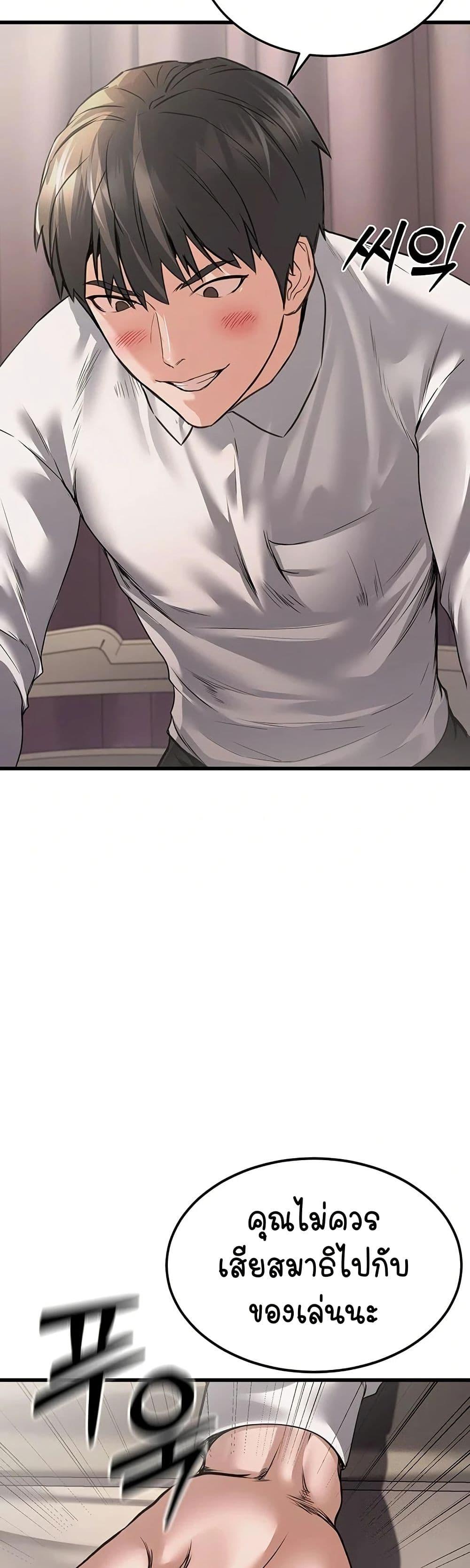 Doujin-Lc- อ่าน โดจิน มังฮวา เกาหลี ญี่ปุ่น จีน แปลไทย The Public Servant’s Double Life ตอนที่ 1 2 3 4 5 6 7 8 9 10 11 12 13 14 ฟรี ไม่มีโฆษณา อ่าน โดจิน Manhwa เกาหลี ญี่ปุ่น จีน เรามีครบ คัดมาให้เน้นๆ โดจิน 18+ รับประกันความฟินโดย  Doujin Lc