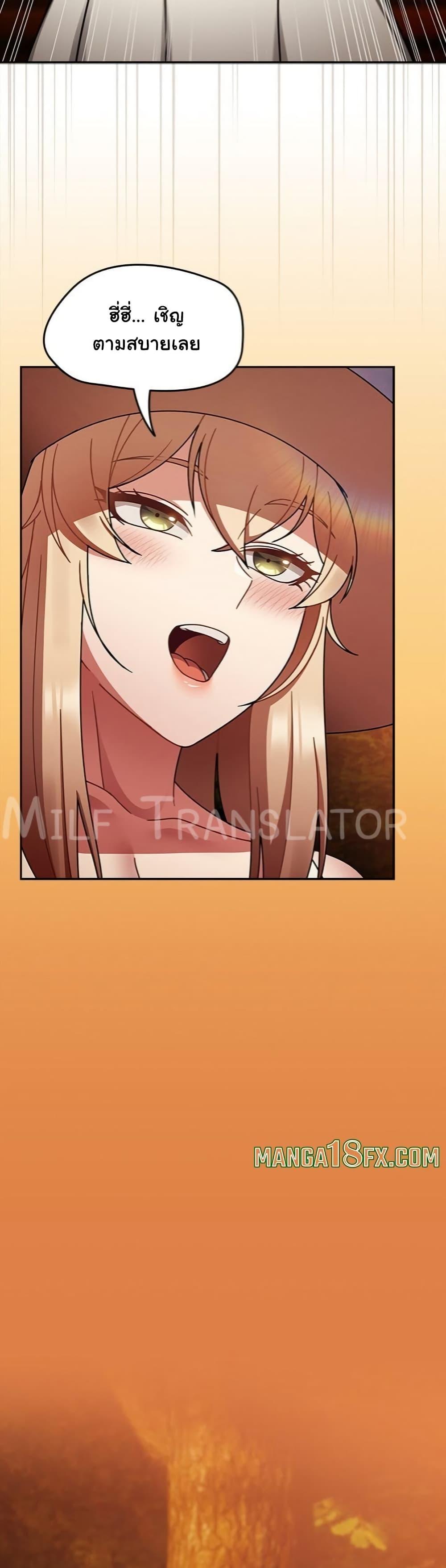 Doujin-Lc- อ่าน โดจิน มังฮวา เกาหลี ญี่ปุ่น จีน แปลไทย Ground and Pound ตอนที่ 1 2 3 4 5 6 7 8 9 10 11 12 13 14 ฟรี ไม่มีโฆษณา อ่าน โดจิน Manhwa เกาหลี ญี่ปุ่น จีน เรามีครบ คัดมาให้เน้นๆ โดจิน 18+ รับประกันความฟินโดย  Doujin Lc