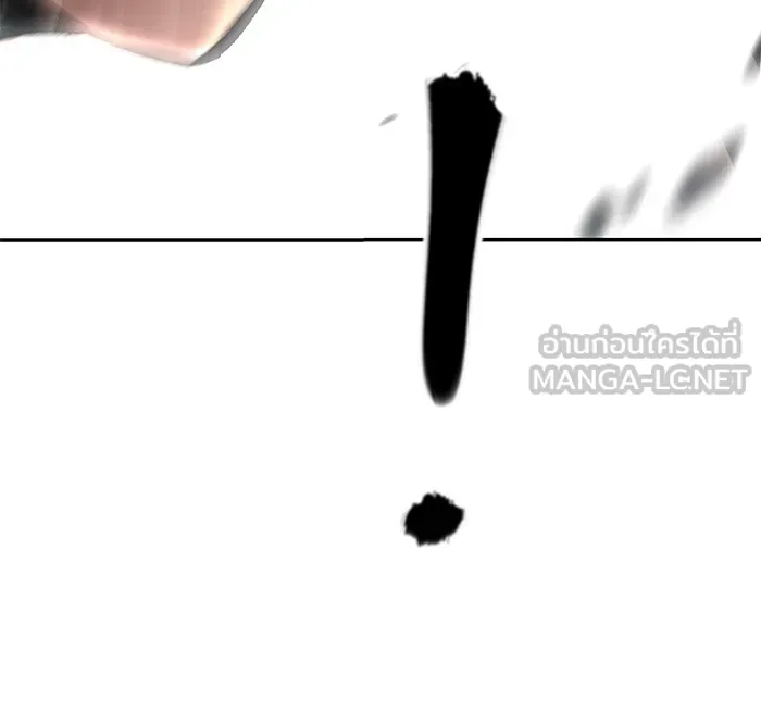 เลวฟาดเลว ตอนที่ 62 รูปที่ 93