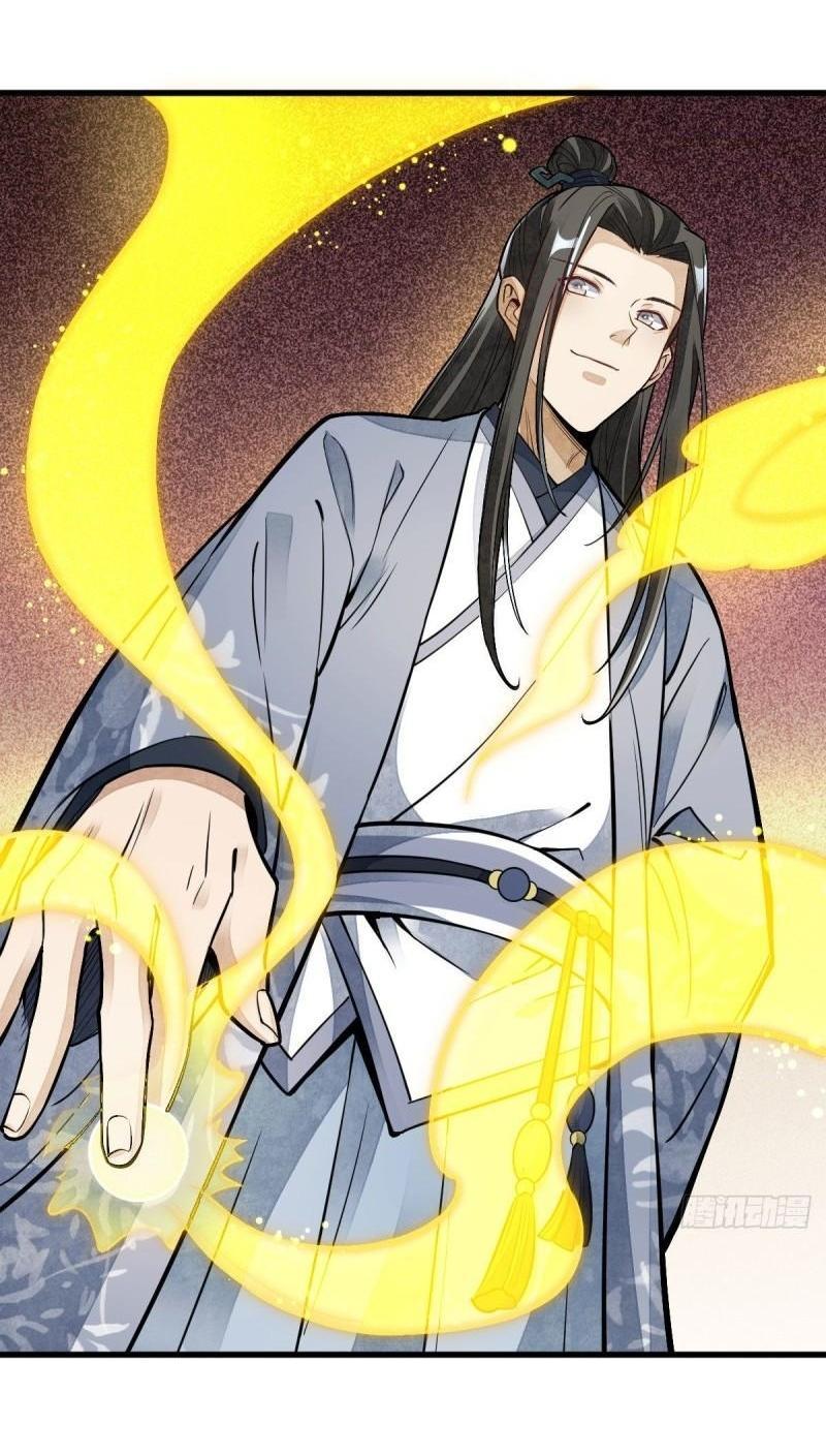 Manga-lc-com อ่านมังงะ อ่านการ์ตูน ออนไลน์ ฟรี Lan Ke Qi Yuan ตอนที่ 1 2 3 4 5 6 7 8 9 10 11 12 13 14 ฟรี ไม่มีโฆษณา Manga-lc - อ่าน มังงะ อ่าน การ์ตูน ออนไลน์ อ่านมังงะ ฟรี