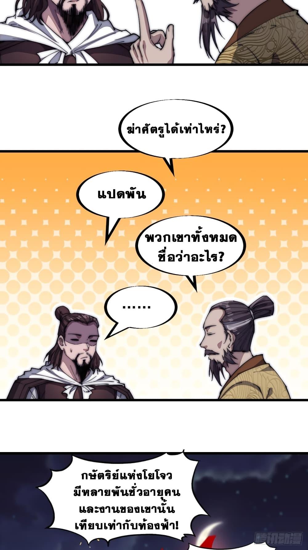 Manga-lc-com อ่านมังงะ อ่านการ์ตูน ออนไลน์ ฟรี It Starts With A Mountain ตอนที่ 1 2 3 4 5 6 7 8 9 10 11 12 13 14 ฟรี ไม่มีโฆษณา Manga-lc - อ่าน มังงะ อ่าน การ์ตูน ออนไลน์ อ่านมังงะ ฟรี