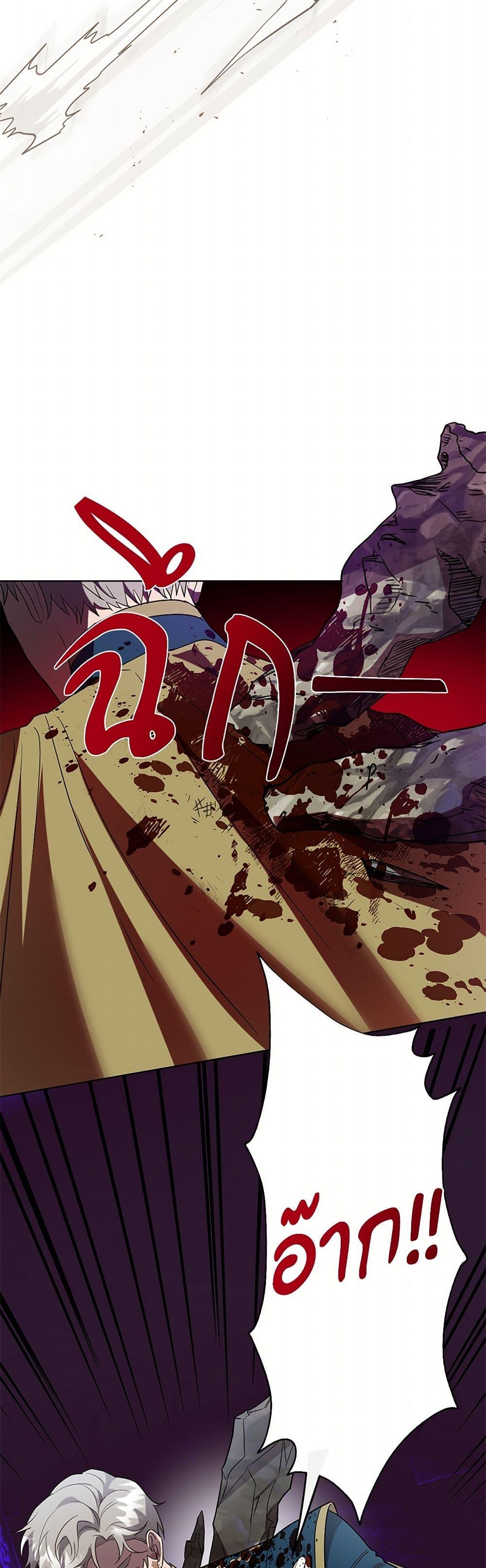 Manga-lc-com อ่านมังงะ อ่านการ์ตูน ออนไลน์ ฟรี Please Don’t Eat Me! ตอนที่ 1 2 3 4 5 6 7 8 9 10 11 12 13 14 ฟรี ไม่มีโฆษณา Manga-lc - อ่าน มังงะ อ่าน การ์ตูน ออนไลน์ อ่านมังงะ ฟรี