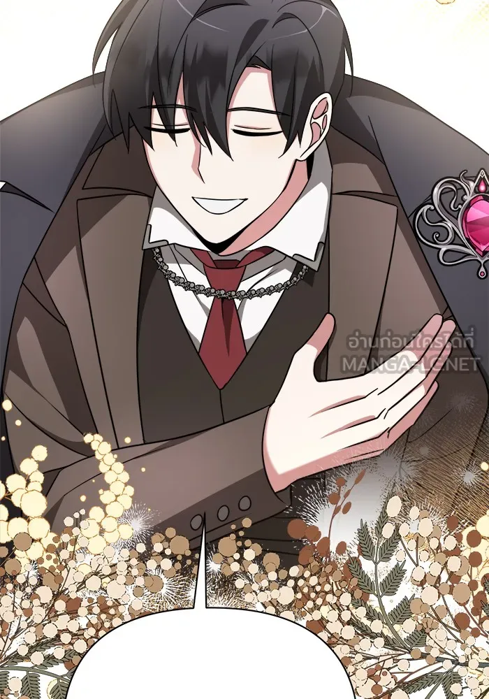 อะคาเดมีนี้เห็นทีจะเจ๊ง ตอนที่ 9 รูปที่ 36