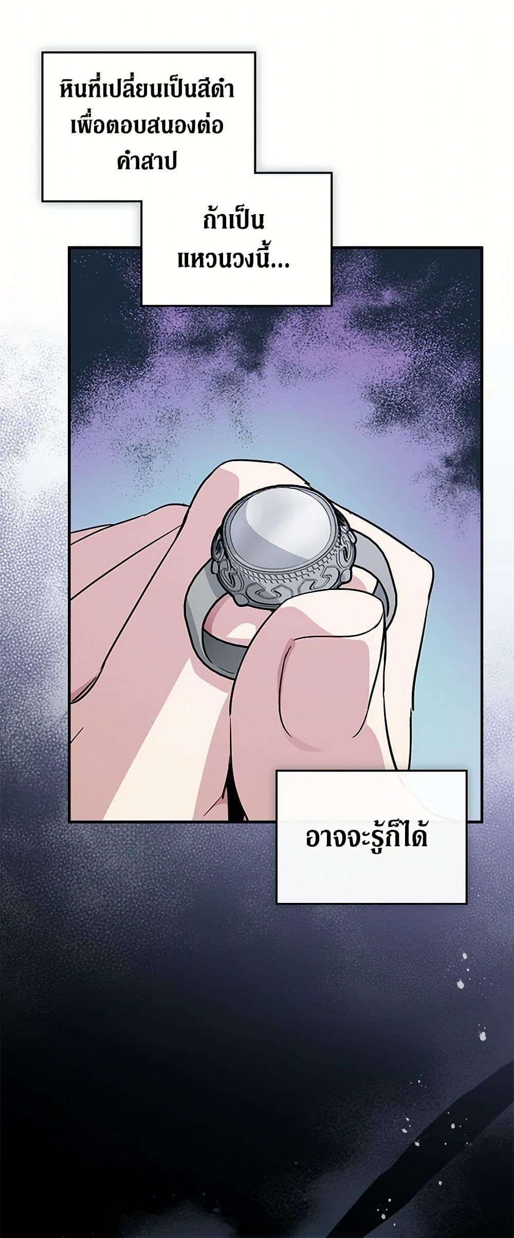 Manga-lc-com อ่านมังงะ อ่านการ์ตูน ออนไลน์ ฟรี The Lady and the Beast ตอนที่ 1 2 3 4 5 6 7 8 9 10 11 12 13 14 ฟรี ไม่มีโฆษณา Manga-lc - อ่าน มังงะ อ่าน การ์ตูน ออนไลน์ อ่านมังงะ ฟรี
