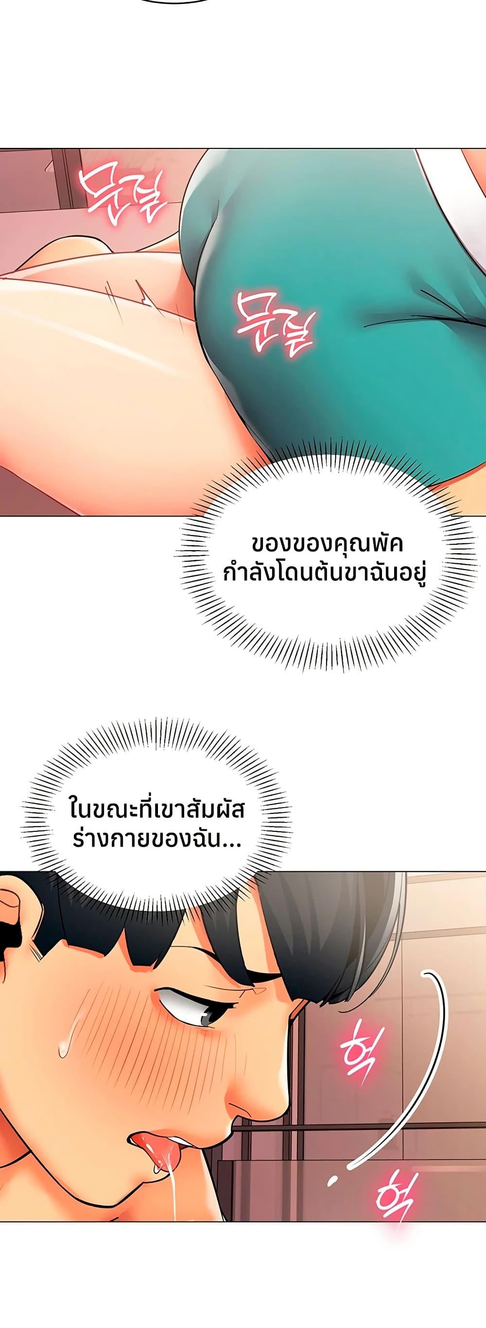 Doujin-Lc- อ่าน โดจิน มังฮวา เกาหลี ญี่ปุ่น จีน แปลไทย I Report ตอนที่ 1 2 3 4 5 6 7 8 9 10 11 12 13 14 ฟรี ไม่มีโฆษณา อ่าน โดจิน Manhwa เกาหลี ญี่ปุ่น จีน เรามีครบ คัดมาให้เน้นๆ โดจิน 18+ รับประกันความฟินโดย  Doujin Lc