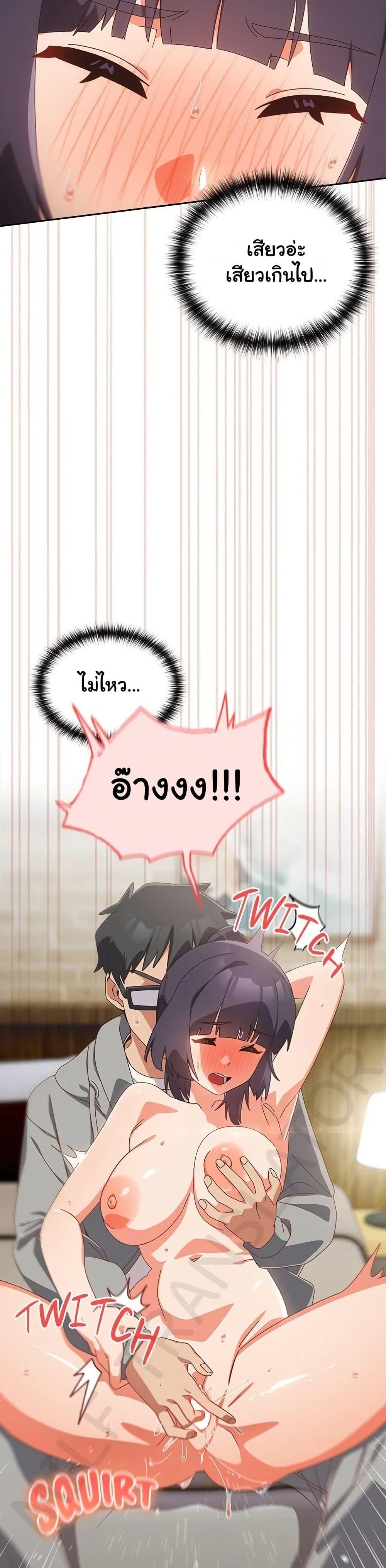Doujin-Lc- อ่าน โดจิน มังฮวา เกาหลี ญี่ปุ่น จีน แปลไทย Like No Other ตอนที่ 1 2 3 4 5 6 7 8 9 10 11 12 13 14 ฟรี ไม่มีโฆษณา อ่าน โดจิน Manhwa เกาหลี ญี่ปุ่น จีน เรามีครบ คัดมาให้เน้นๆ โดจิน 18+ รับประกันความฟินโดย  Doujin Lc