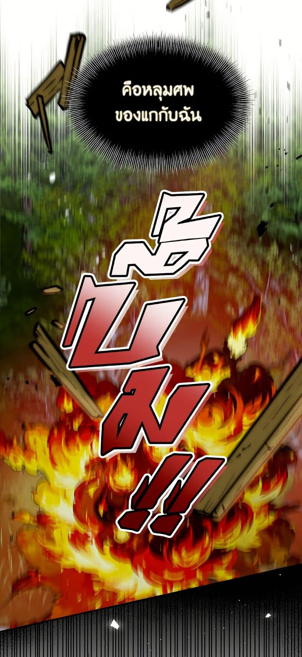 Manga-lc-com อ่านมังงะ อ่านการ์ตูน ออนไลน์ ฟรี I’d Rather Abandon You Than Be Abandoned ตอนที่ 1 2 3 4 5 6 7 8 9 10 11 12 13 14 ฟรี ไม่มีโฆษณา Manga-lc - อ่าน มังงะ อ่าน การ์ตูน ออนไลน์ อ่านมังงะ ฟรี