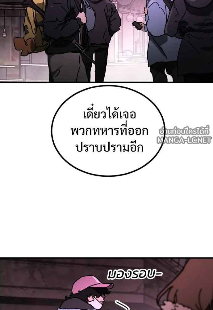 Manga-lc-com อ่านมังงะ อ่านการ์ตูน ออนไลน์ ฟรี วันดีคืนดี โซลก็ ตอนที่ 1 2 3 4 5 6 7 8 9 10 11 12 13 14 ฟรี ไม่มีโฆษณา Manga-lc - อ่าน มังงะ อ่าน การ์ตูน ออนไลน์ อ่านมังงะ ฟรี