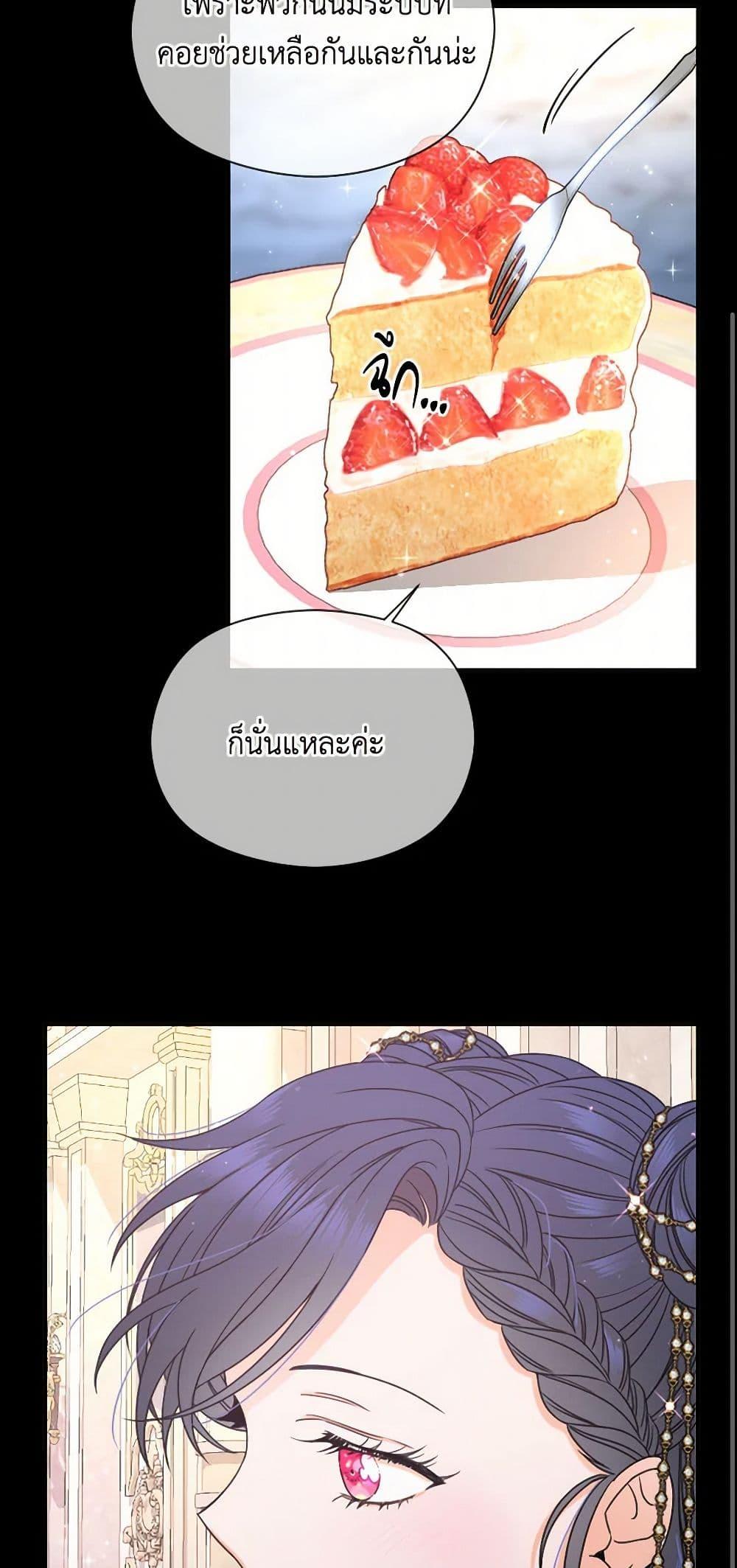 Manga-lc-com อ่านมังงะ อ่านการ์ตูน ออนไลน์ ฟรี Lady Baby ตอนที่ 1 2 3 4 5 6 7 8 9 10 11 12 13 14 ฟรี ไม่มีโฆษณา Manga-lc - อ่าน มังงะ อ่าน การ์ตูน ออนไลน์ อ่านมังงะ ฟรี