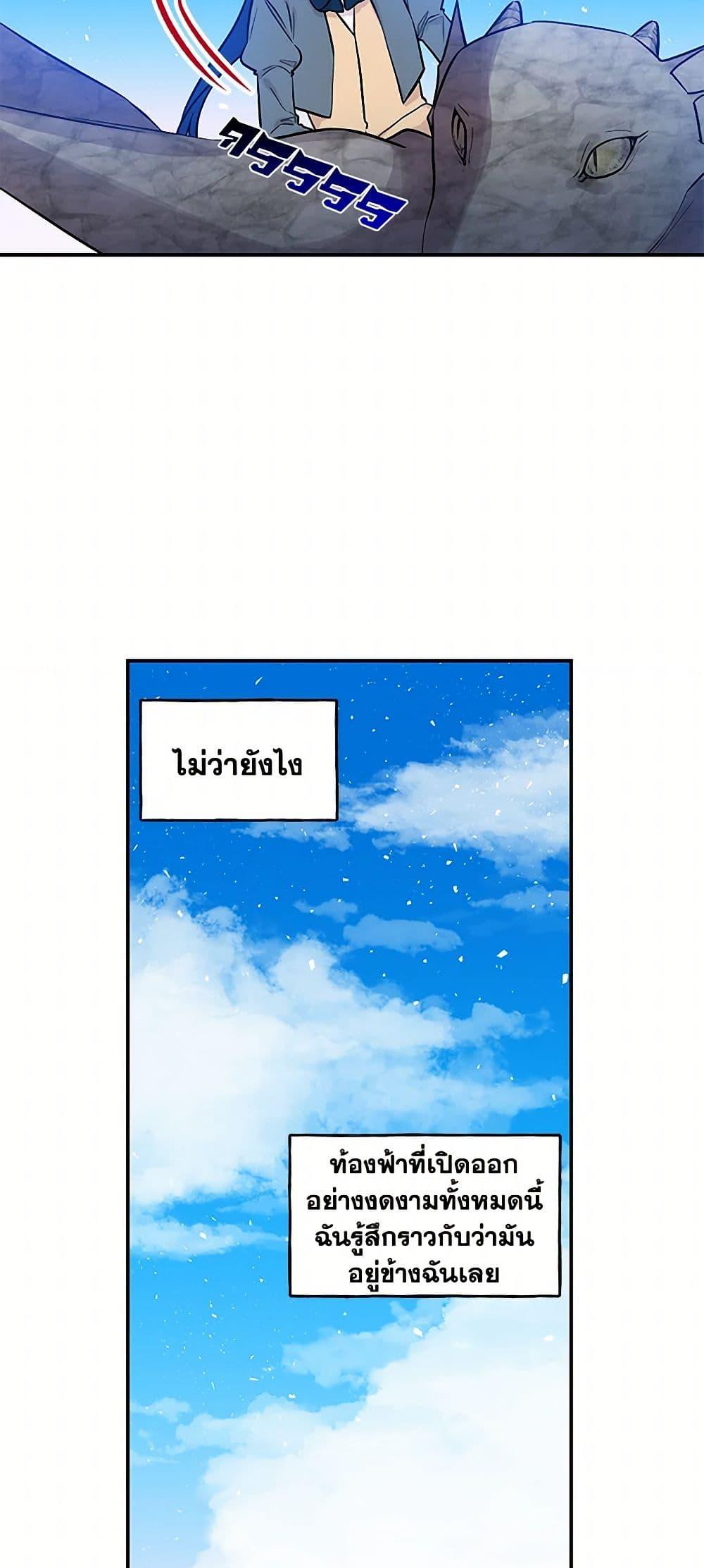 Manga-lc-com อ่านมังงะ อ่านการ์ตูน ออนไลน์ ฟรี Daughter of the Archmage ตอนที่ 1 2 3 4 5 6 7 8 9 10 11 12 13 14 ฟรี ไม่มีโฆษณา Manga-lc - อ่าน มังงะ อ่าน การ์ตูน ออนไลน์ อ่านมังงะ ฟรี