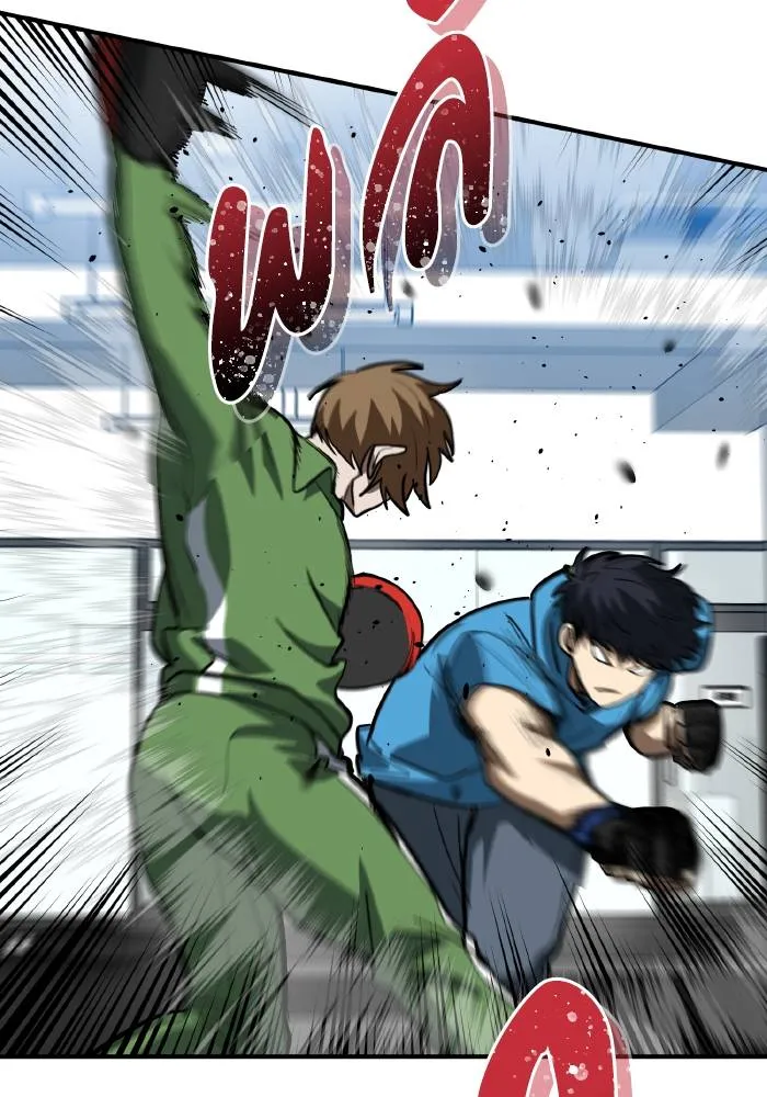 ราชาแห่งอ็อกทากอน ตอนที่ 31 รูปที่ 86