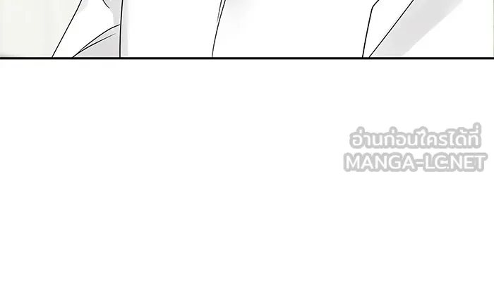 รักหลอกหยอกแฟนเก่า ตอนที่ 7 รูปที่ 33