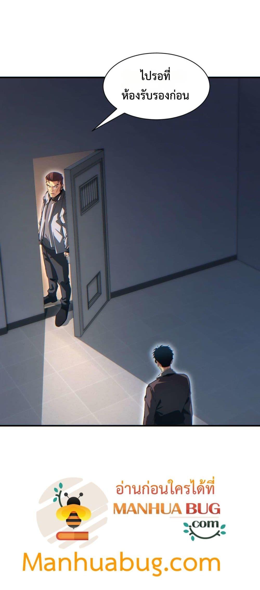 Manga-lc-com อ่านมังงะ อ่านการ์ตูน ออนไลน์ ฟรี Rebirthinthe ตอนที่ 1 2 3 4 5 6 7 8 9 10 11 12 13 14 ฟรี ไม่มีโฆษณา Manga-lc - อ่าน มังงะ อ่าน การ์ตูน ออนไลน์ อ่านมังงะ ฟรี