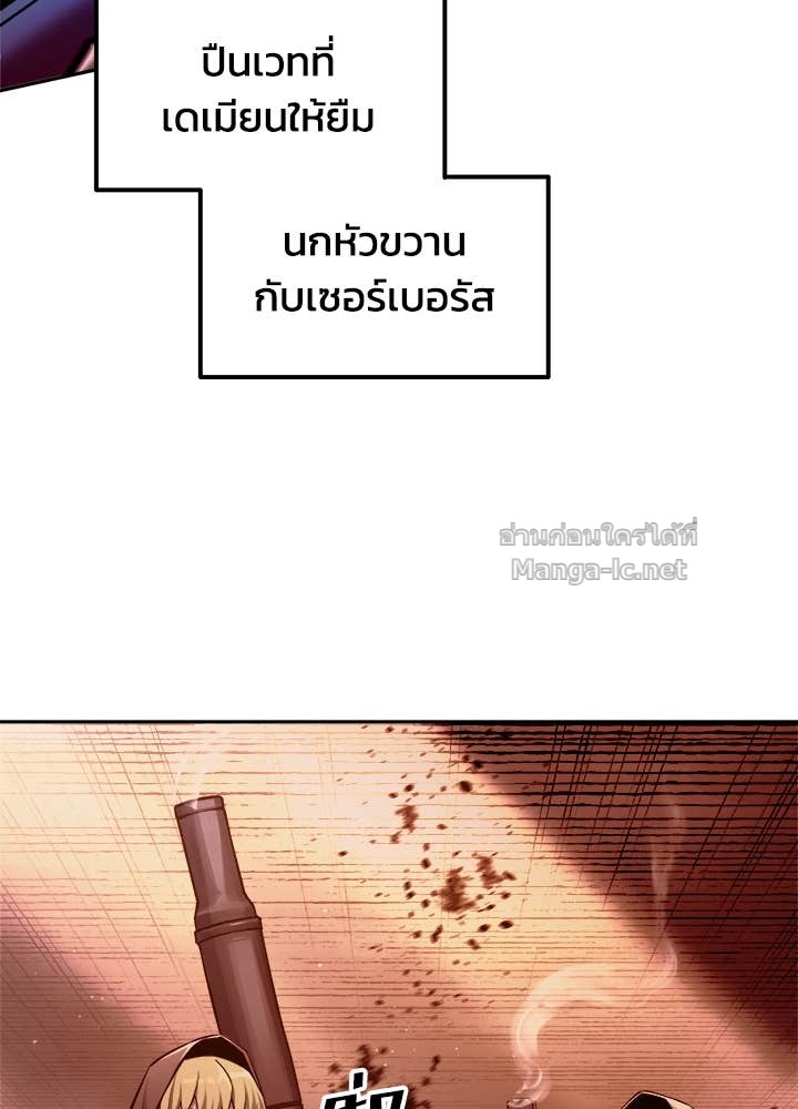 Doujin-Lc- อ่าน โดจิน มังฮวา เกาหลี ญี่ปุ่น จีน แปลไทย ผู้พิชิตเกมป้องกันฐาน ตอนที่ 1 2 3 4 5 6 7 8 9 10 11 12 13 14 ฟรี ไม่มีโฆษณา อ่าน โดจิน Manhwa เกาหลี ญี่ปุ่น จีน เรามีครบ คัดมาให้เน้นๆ โดจิน 18+ รับประกันความฟินโดย Doujin Lc