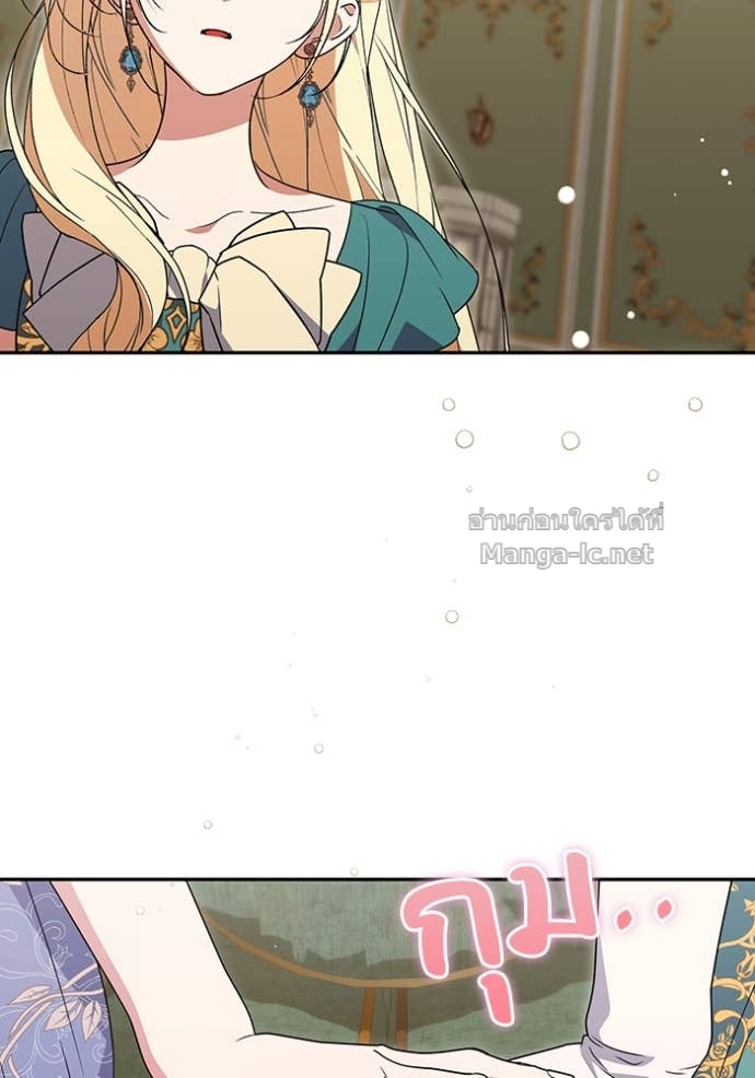 Doujin-Lc- อ่าน โดจิน มังฮวา เกาหลี ญี่ปุ่น จีน แปลไทย คิดว่าการบิดเบือนต้นฉบับ มันทำได้ง่าย ๆ หรือไง ตอนที่ 1 2 3 4 5 6 7 8 9 10 11 12 13 14 ฟรี ไม่มีโฆษณา อ่าน โดจิน Manhwa เกาหลี ญี่ปุ่น จีน เรามีครบ คัดมาให้เน้นๆ โดจิน 18+ รับประกันความฟินโดย Doujin Lc