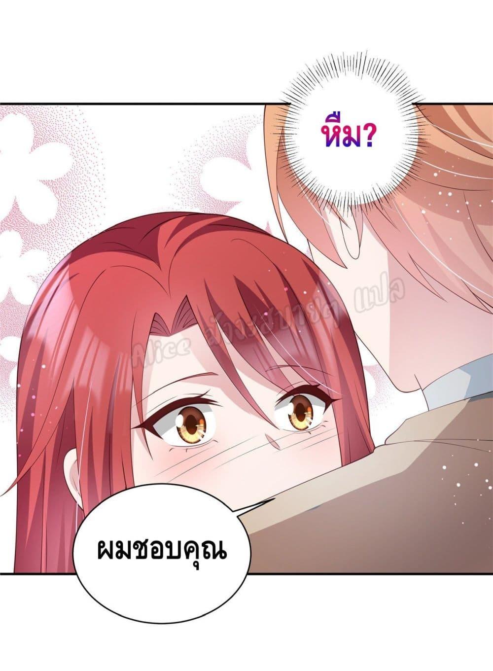 Manga-lc-com อ่านมังงะ อ่านการ์ตูน ออนไลน์ ฟรี ParanoidHiman ตอนที่ 1 2 3 4 5 6 7 8 9 10 11 12 13 14 ฟรี ไม่มีโฆษณา Manga-lc - อ่าน มังงะ อ่าน การ์ตูน ออนไลน์ อ่านมังงะ ฟรี