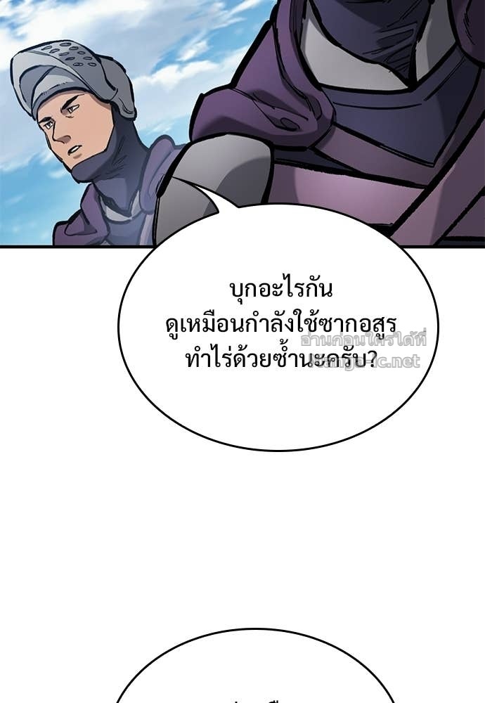 Doujin-Lc- อ่าน โดจิน มังฮวา เกาหลี ญี่ปุ่น จีน แปลไทย อัศวินวันเดียว ตอนที่ 1 2 3 4 5 6 7 8 9 10 11 12 13 14 ฟรี ไม่มีโฆษณา อ่าน โดจิน Manhwa เกาหลี ญี่ปุ่น จีน เรามีครบ คัดมาให้เน้นๆ โดจิน 18+ รับประกันความฟินโดย Doujin Lc