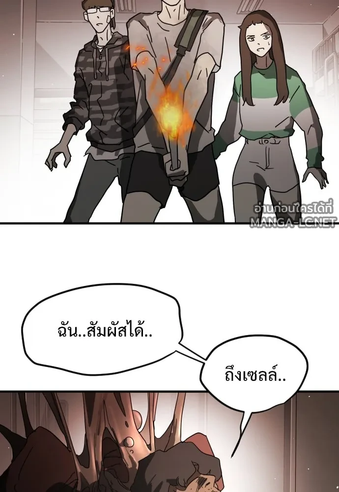 Manga-lc-com อ่านมังงะ อ่านการ์ตูน ออนไลน์ ฟรี วันดีคืนดี โซลก็ ตอนที่ 1 2 3 4 5 6 7 8 9 10 11 12 13 14 ฟรี ไม่มีโฆษณา Manga-lc - อ่าน มังงะ อ่าน การ์ตูน ออนไลน์ อ่านมังงะ ฟรี