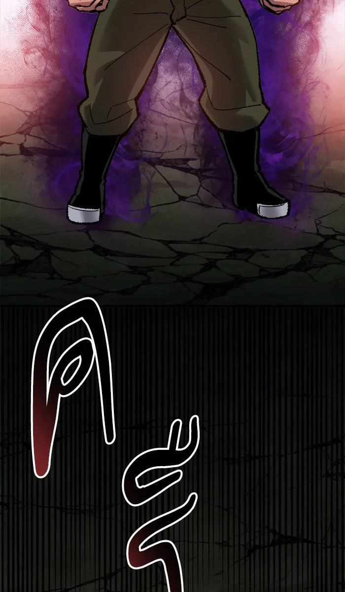 ยอดคนเลเวลทะลุ ตอนที่ 59 ฮิวมานอยด์ (5) รูปที่ 91