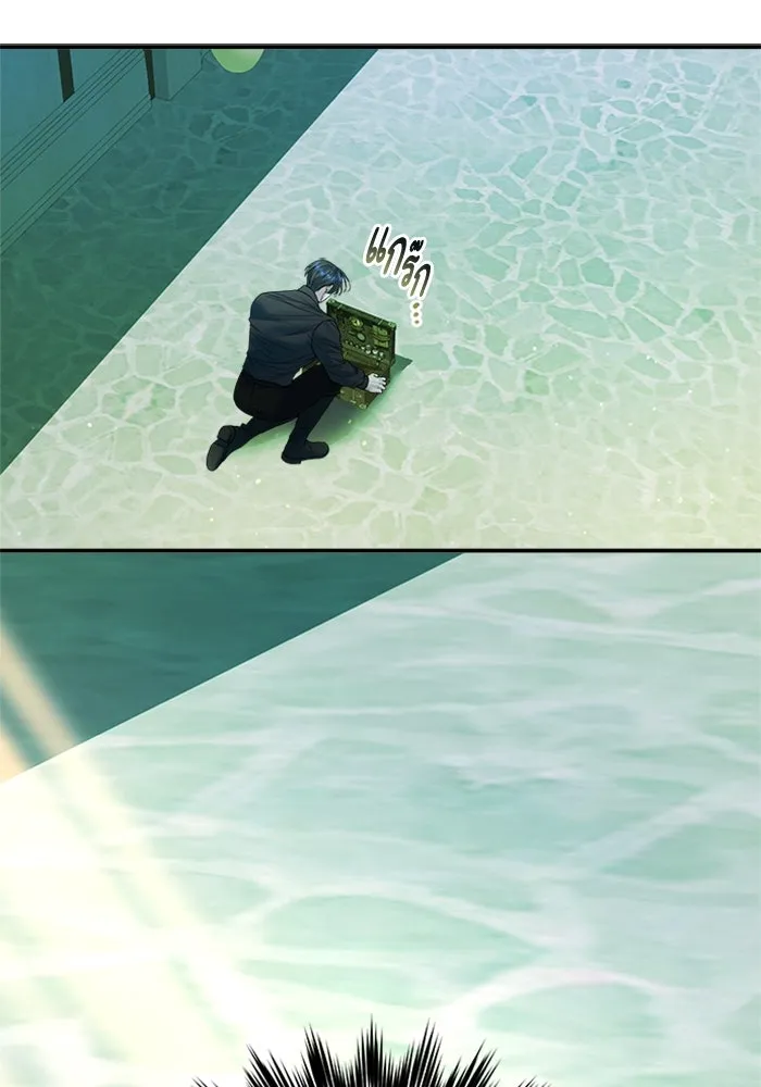 ไหนบอกว่าฉันใกล้ตาย ตอนที่ 78 รูปที่ 89