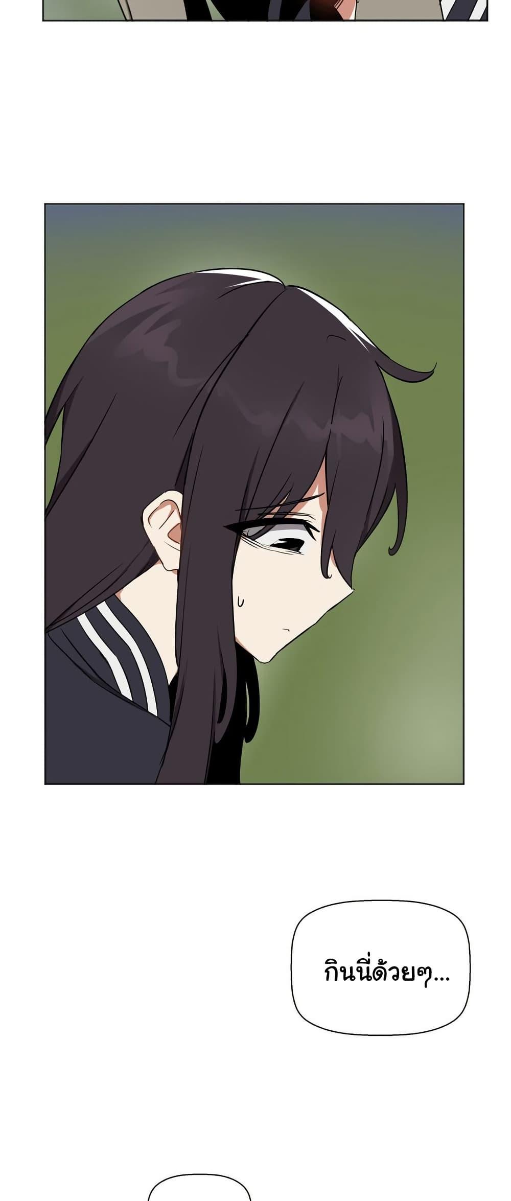 Doujin-Lc- อ่าน โดจิน มังฮวา เกาหลี ญี่ปุ่น จีน แปลไทย Alt Account Trap! ตอนที่ 1 2 3 4 5 6 7 8 9 10 11 12 13 14 ฟรี ไม่มีโฆษณา อ่าน โดจิน Manhwa เกาหลี ญี่ปุ่น จีน เรามีครบ คัดมาให้เน้นๆ โดจิน 18+ รับประกันความฟินโดย  Doujin Lc