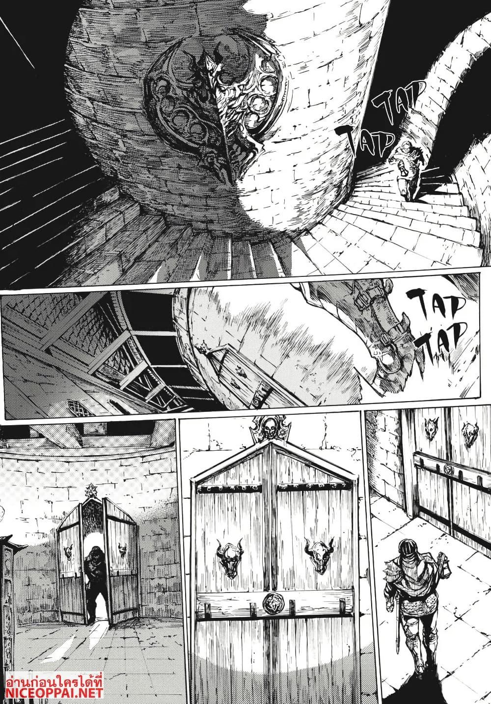 Manga-lc-com อ่านมังงะ อ่านการ์ตูน ออนไลน์ ฟรี Dark Souls Redemption ตอนที่ 1 2 3 4 5 6 7 8 9 10 11 12 13 14 ฟรี ไม่มีโฆษณา Manga-lc - อ่าน มังงะ อ่าน การ์ตูน ออนไลน์ อ่านมังงะ ฟรี