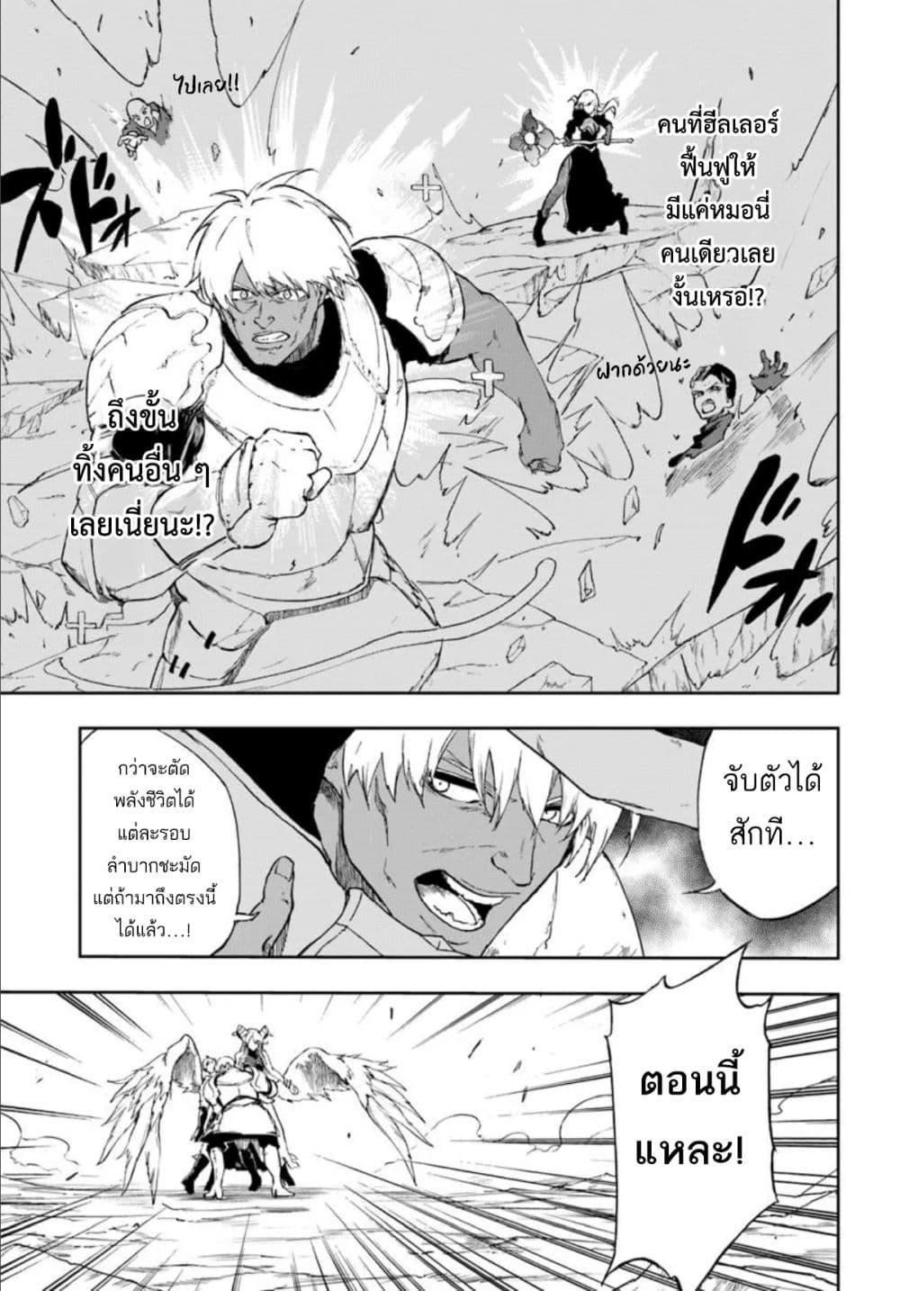 Manga-lc-com อ่านมังงะ อ่านการ์ตูน ออนไลน์ ฟรี Ougon no Keikenchi ตอนที่ 1 2 3 4 5 6 7 8 9 10 11 12 13 14 ฟรี ไม่มีโฆษณา Manga-lc - อ่าน มังงะ อ่าน การ์ตูน ออนไลน์ อ่านมังงะ ฟรี