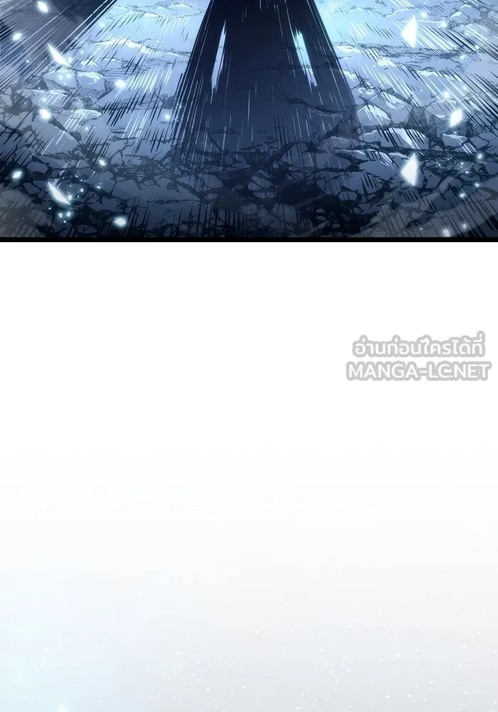 หลังวันสิ้นโลก ตอนที่ 100 รูปที่ 24
