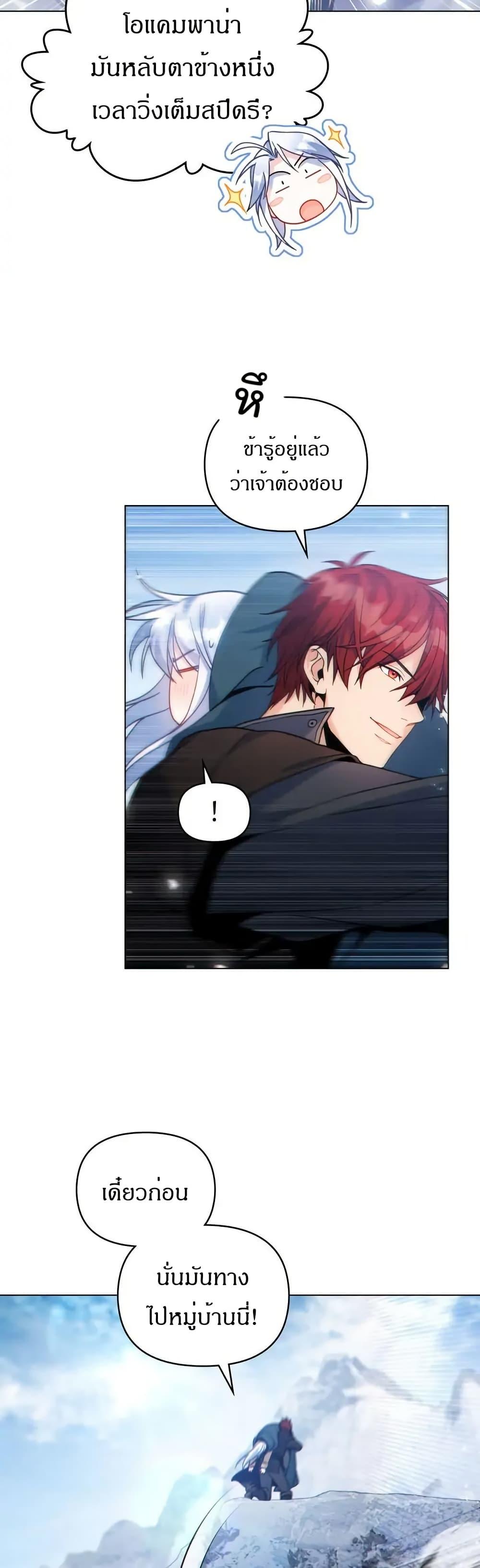 Manga-lc-com อ่านมังงะ อ่านการ์ตูน ออนไลน์ ฟรี I Can See Your Stats! ตอนที่ 1 2 3 4 5 6 7 8 9 10 11 12 13 14 ฟรี ไม่มีโฆษณา Manga-lc - อ่าน มังงะ อ่าน การ์ตูน ออนไลน์ อ่านมังงะ ฟรี