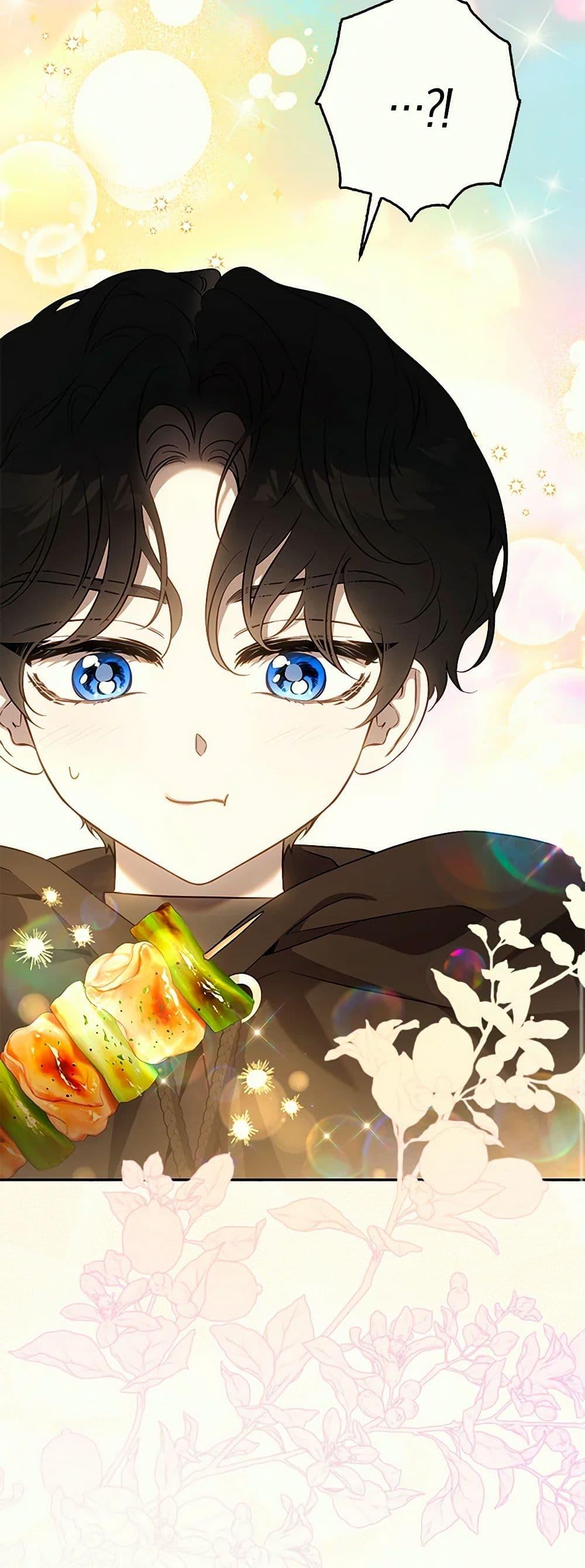 Manga-lc-com อ่านมังงะ อ่านการ์ตูน ออนไลน์ ฟรี The Taming of the Tyrant ตอนที่ 1 2 3 4 5 6 7 8 9 10 11 12 13 14 ฟรี ไม่มีโฆษณา Manga-lc - อ่าน มังงะ อ่าน การ์ตูน ออนไลน์ อ่านมังงะ ฟรี