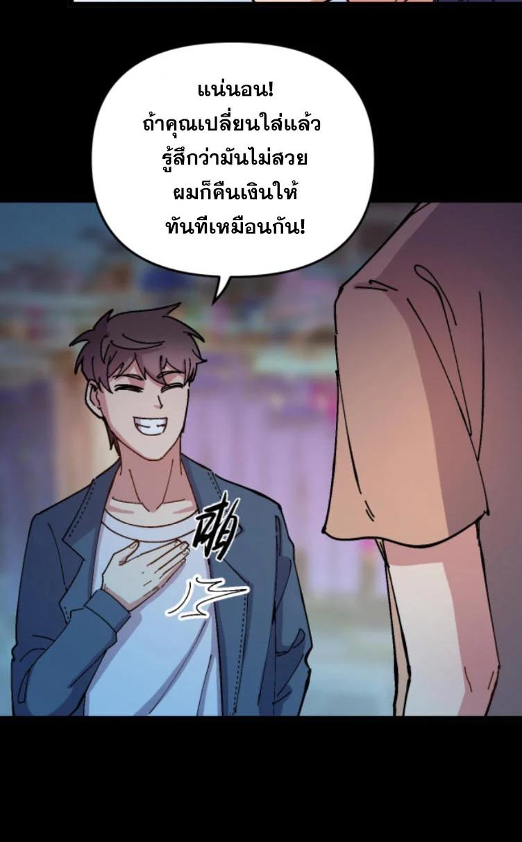 Manga-lc-com อ่านมังงะ อ่านการ์ตูน ออนไลน์ ฟรี Rebirth Back to 1983 to be a Millionaire ตอนที่ 1 2 3 4 5 6 7 8 9 10 11 12 13 14 ฟรี ไม่มีโฆษณา Manga-lc - อ่าน มังงะ อ่าน การ์ตูน ออนไลน์ อ่านมังงะ ฟรี