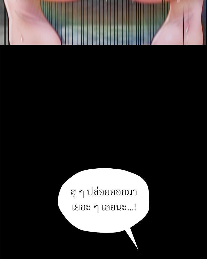 Doujin-Lc- อ่าน โดจิน มังฮวา เกาหลี ญี่ปุ่น จีน แปลไทย sweet home ตอนที่ 1 2 3 4 5 6 7 8 9 10 11 12 13 14 ฟรี ไม่มีโฆษณา อ่าน โดจิน Manhwa เกาหลี ญี่ปุ่น จีน เรามีครบ คัดมาให้เน้นๆ โดจิน 18+ รับประกันความฟินโดย  Doujin Lc