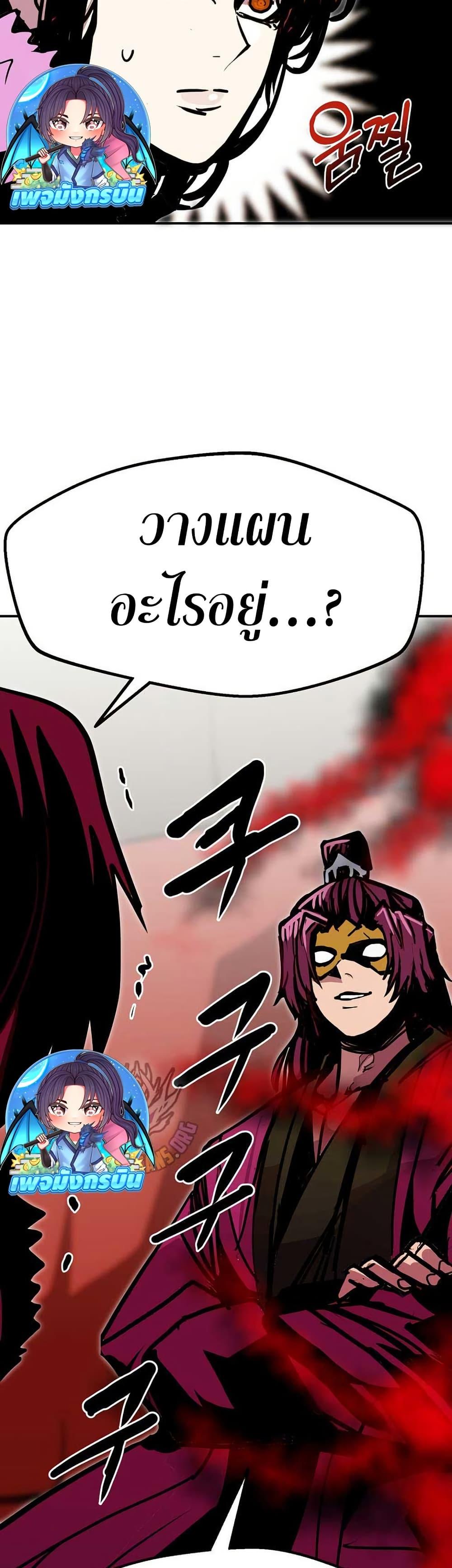 Manga-lc-com อ่านมังงะ อ่านการ์ตูน ออนไลน์ ฟรี Worthless Regression ตอนที่ 1 2 3 4 5 6 7 8 9 10 11 12 13 14 ฟรี ไม่มีโฆษณา Manga-lc - อ่าน มังงะ อ่าน การ์ตูน ออนไลน์ อ่านมังงะ ฟรี