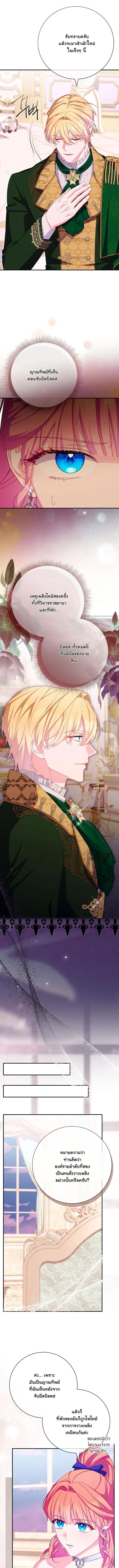 Manga-lc-com อ่านมังงะ อ่านการ์ตูน ออนไลน์ ฟรี How to Survive as a Villainess on the Verge of Death ตอนที่ 1 2 3 4 5 6 7 8 9 10 11 12 13 14 ฟรี ไม่มีโฆษณา Manga-lc - อ่าน มังงะ อ่าน การ์ตูน ออนไลน์ อ่านมังงะ ฟรี