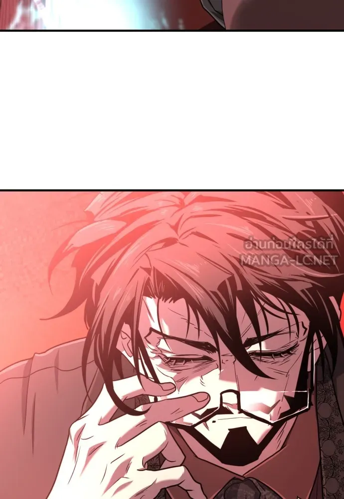 ยอดสถาปนิกผู้พิทักษ์อาณาจักร ตอนที่ 113 รูปที่ 54