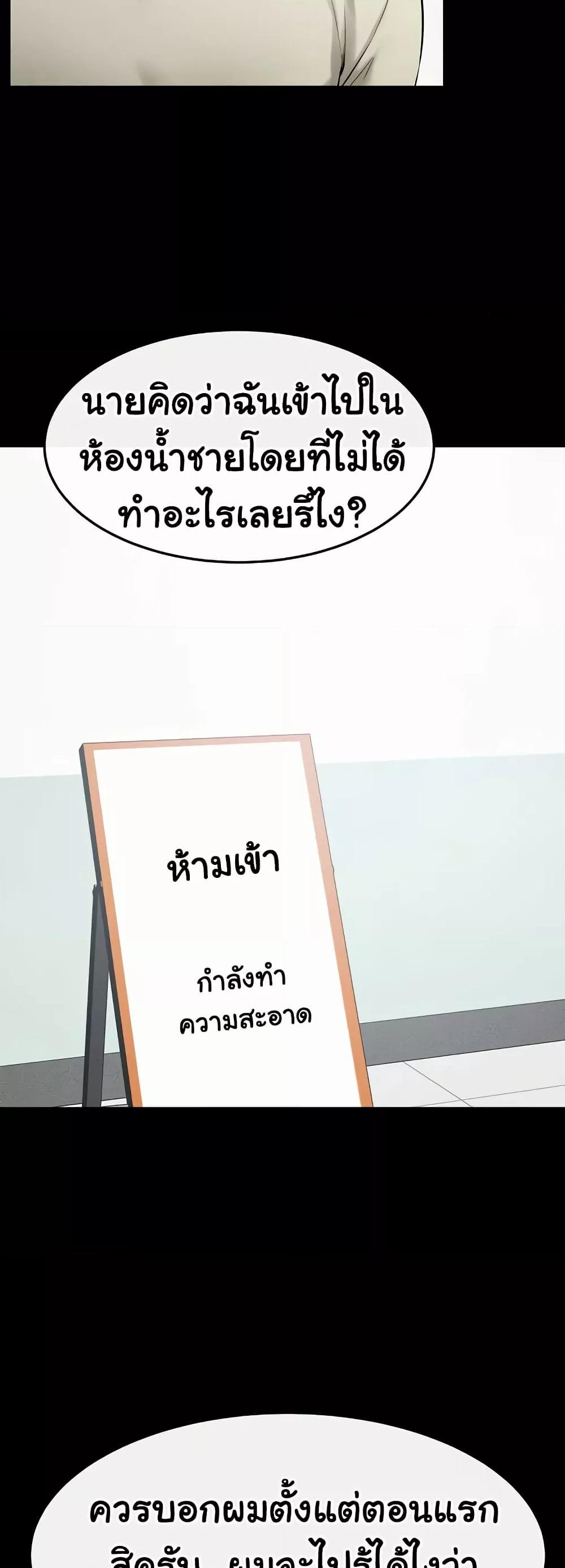 Doujin-Lc- อ่าน โดจิน มังฮวา เกาหลี ญี่ปุ่น จีน แปลไทย My New Family Treats me Well ตอนที่ 1 2 3 4 5 6 7 8 9 10 11 12 13 14 ฟรี ไม่มีโฆษณา อ่าน โดจิน Manhwa เกาหลี ญี่ปุ่น จีน เรามีครบ คัดมาให้เน้นๆ โดจิน 18+ รับประกันความฟินโดย  Doujin Lc