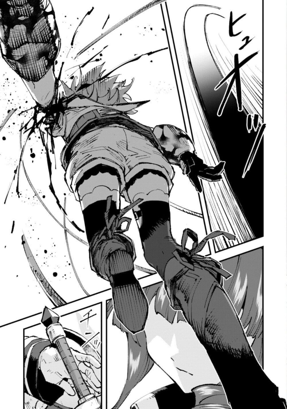 Manga-lc-com อ่านมังงะ อ่านการ์ตูน ออนไลน์ ฟรี “Omae Gotoki ga Maou ni Kateru to Omou na” to Yuusha Party wo Tsuihou Sareta node, Outo de Kimama ni Kurashitai ตอนที่ 1 2 3 4 5 6 7 8 9 10 11 12 13 14 ฟรี ไม่มีโฆษณา Manga-lc - อ่าน มังงะ อ่าน การ์ตูน ออนไลน์ อ่านมังงะ ฟรี