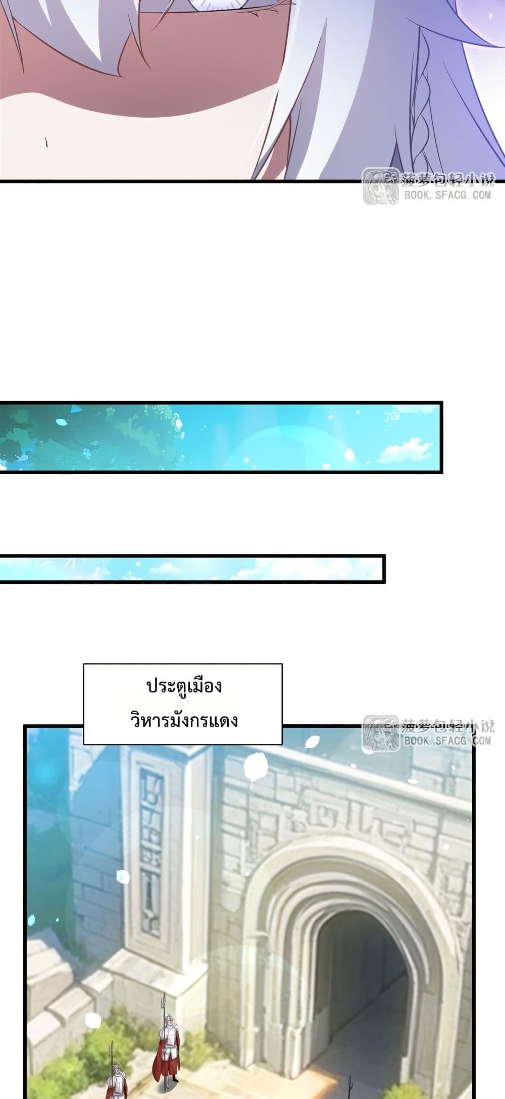 Manga-lc-com อ่านมังงะ อ่านการ์ตูน ออนไลน์ ฟรี MalevolentDrag ตอนที่ 1 2 3 4 5 6 7 8 9 10 11 12 13 14 ฟรี ไม่มีโฆษณา Manga-lc - อ่าน มังงะ อ่าน การ์ตูน ออนไลน์ อ่านมังงะ ฟรี