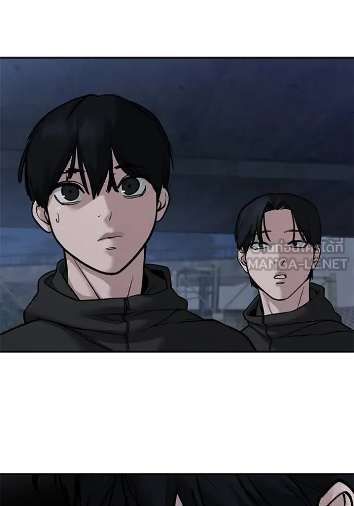 เลวฟาดเลว ตอนที่ 140 รูปที่ 133