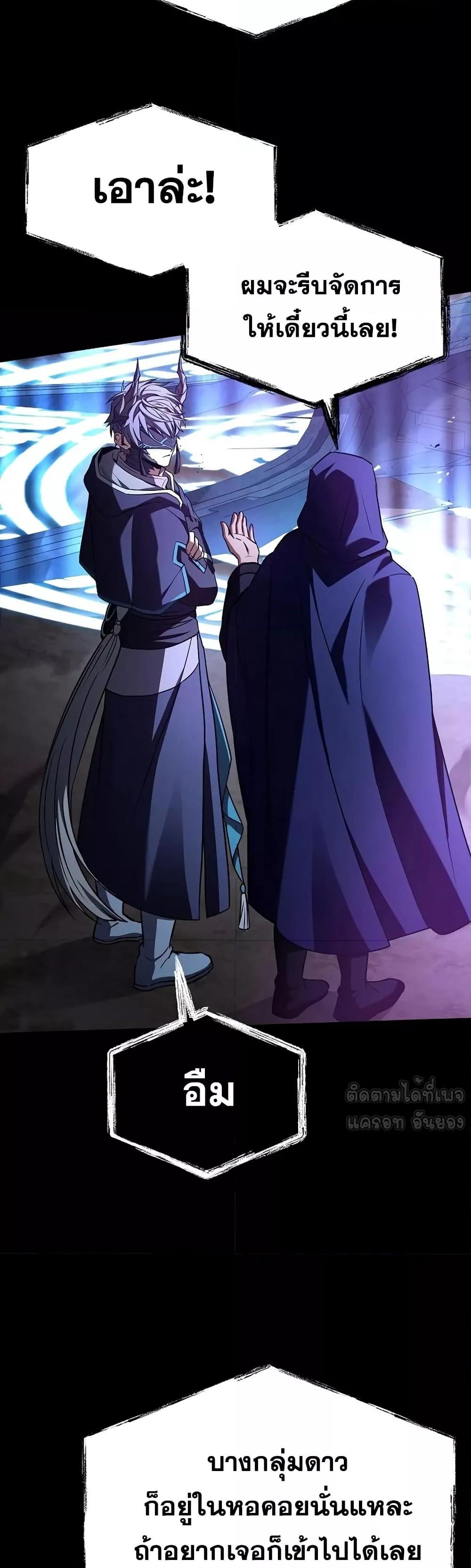 Manga-lc-com อ่านมังงะ อ่านการ์ตูน ออนไลน์ ฟรี TheConstellati ตอนที่ 1 2 3 4 5 6 7 8 9 10 11 12 13 14 ฟรี ไม่มีโฆษณา Manga-lc - อ่าน มังงะ อ่าน การ์ตูน ออนไลน์ อ่านมังงะ ฟรี