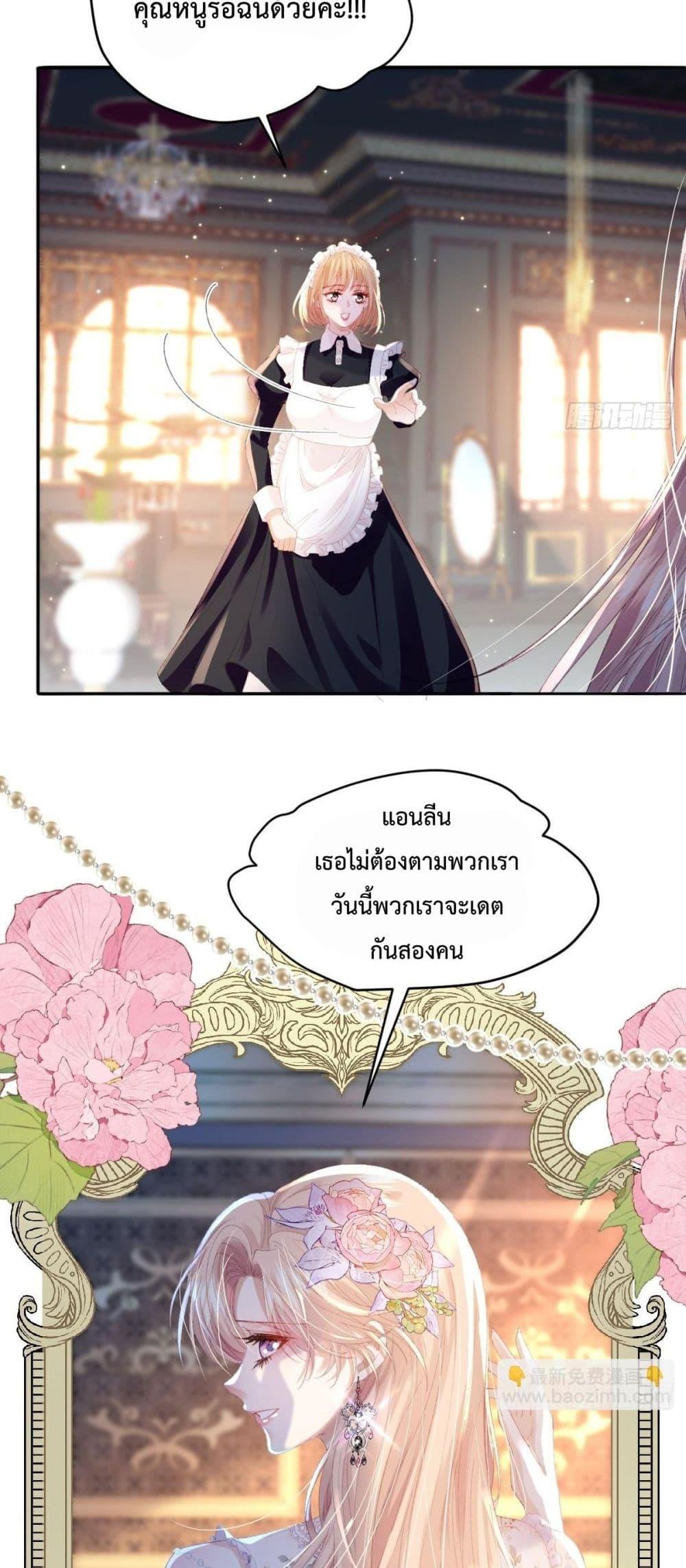 Manga-lc-com อ่านมังงะ อ่านการ์ตูน ออนไลน์ ฟรี ReborntoChoos ตอนที่ 1 2 3 4 5 6 7 8 9 10 11 12 13 14 ฟรี ไม่มีโฆษณา Manga-lc - อ่าน มังงะ อ่าน การ์ตูน ออนไลน์ อ่านมังงะ ฟรี