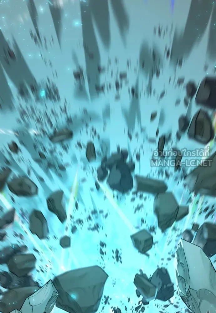 ยอดสถาปนิกผู้พิทักษ์อาณาจักร ตอนที่ 197 รูปที่ 54